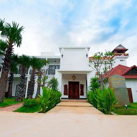 Casa Estudio de 8 m² con 19 baños de uso privado, en Sala Kamreuk Ciudad de Siem Riep Exterior foto