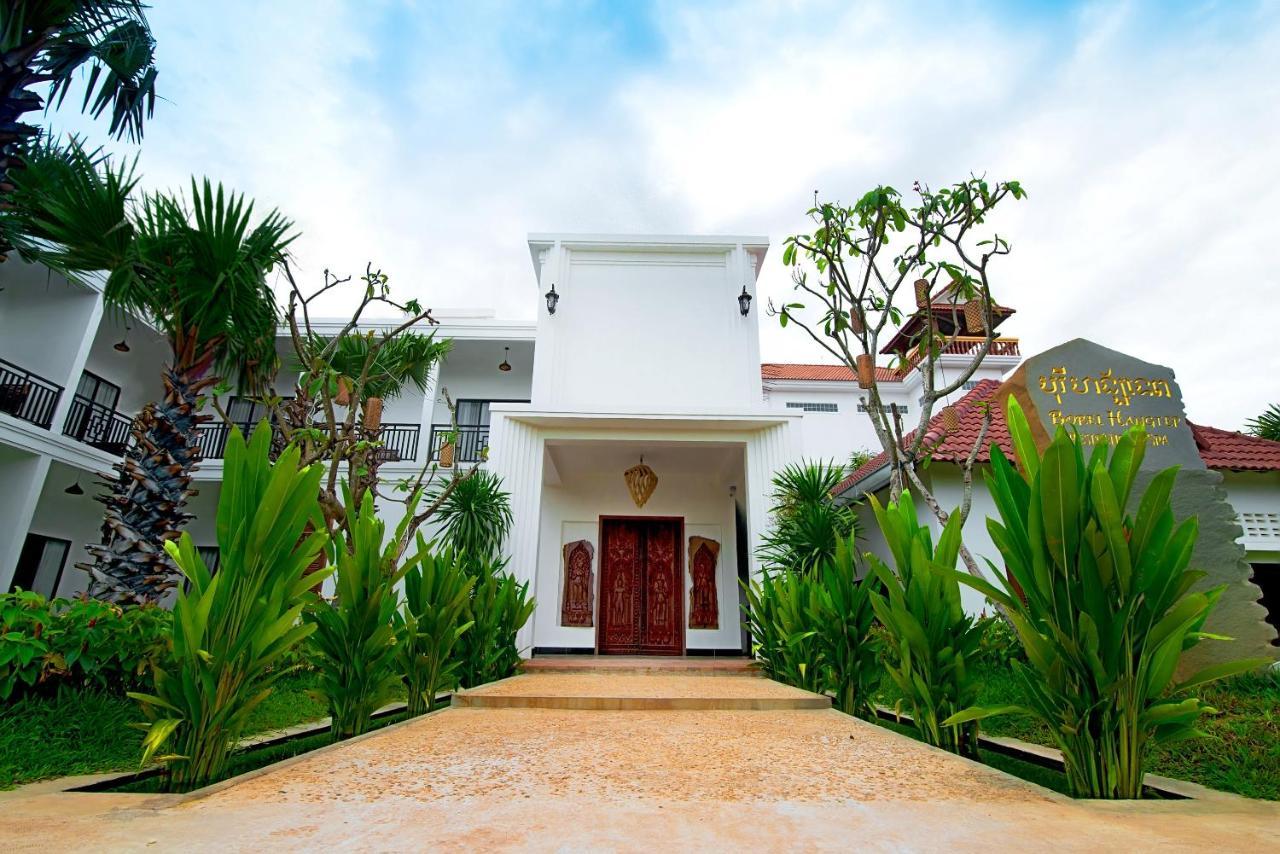 Casa Estudio de 8 m² con 19 baños de uso privado, en Sala Kamreuk Ciudad de Siem Riep Exterior foto